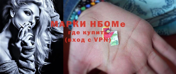твердый Алексеевка