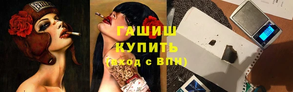 героин Алзамай