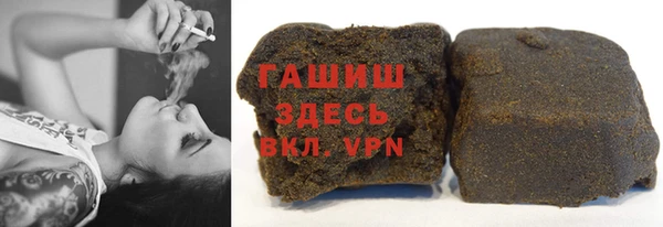твердый Алексеевка