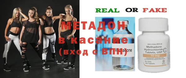 твердый Алексеевка