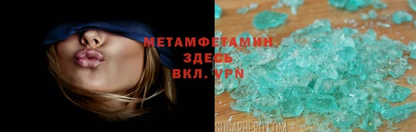 героин Алзамай
