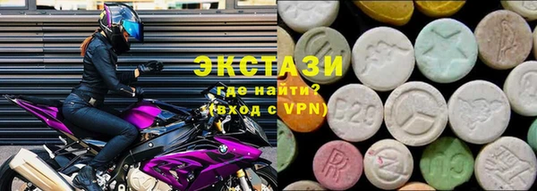 героин Алзамай