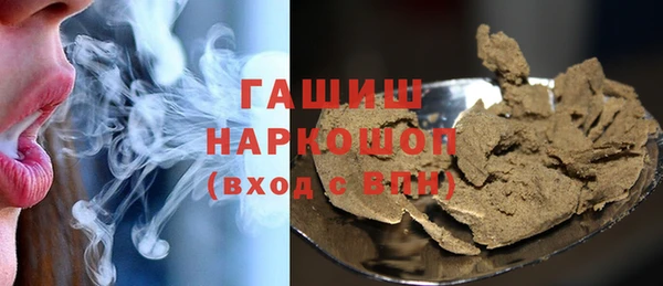 твердый Алексеевка