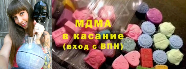 героин Алзамай