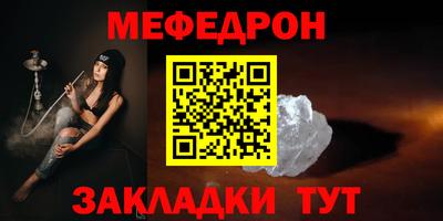 дурь Обнинск