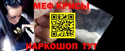 COCAINE Нягань