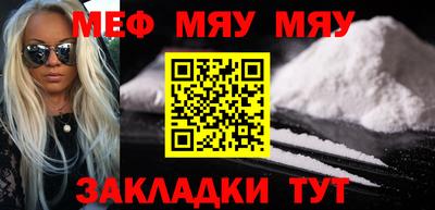 гашиш Обь