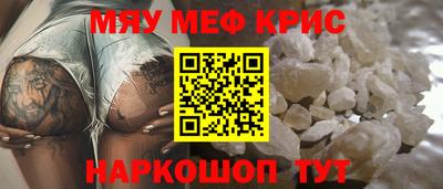 дурь Обнинск