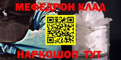 гашиш Обь