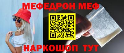 дурь Обнинск