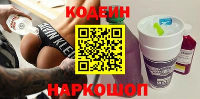 COCAINE Нягань