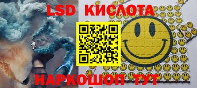 COCAINE Нягань