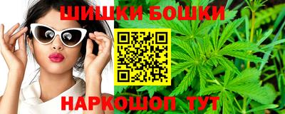 дурь Обнинск