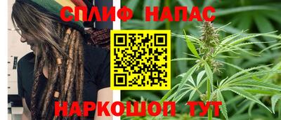 дурь Обнинск
