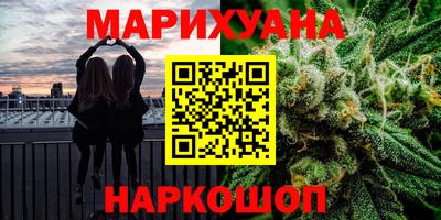 COCAINE Нягань
