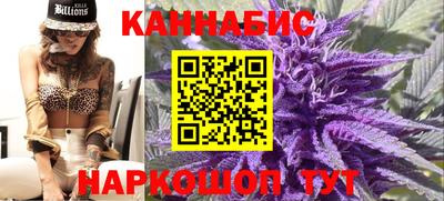 дурь Обнинск