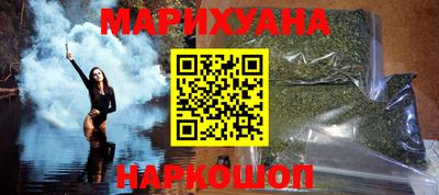 COCAINE Нягань