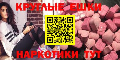гашиш Обь