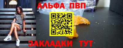 COCAINE Нягань