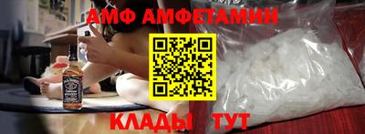 дурь Обнинск