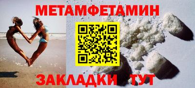 дурь Обнинск