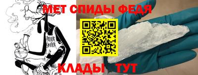 дурь Обнинск