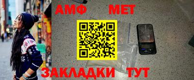 дурь Обнинск