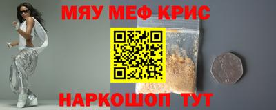 дурь Обнинск