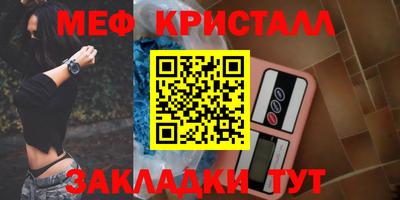 гашиш Обь