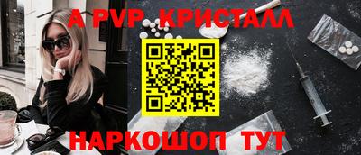 COCAINE Нягань