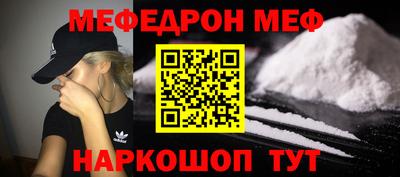 дурь Обнинск